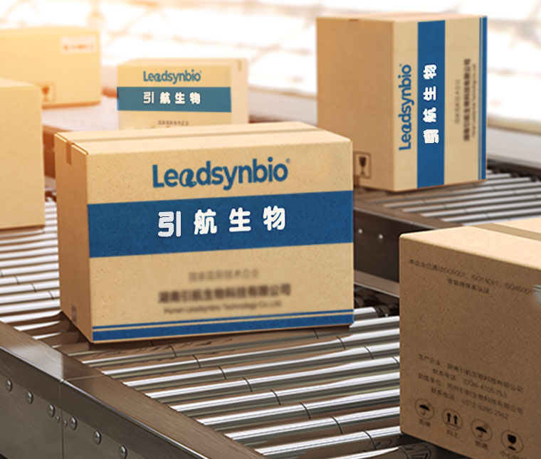 25-羥基維生素D?原料供應(yīng)商